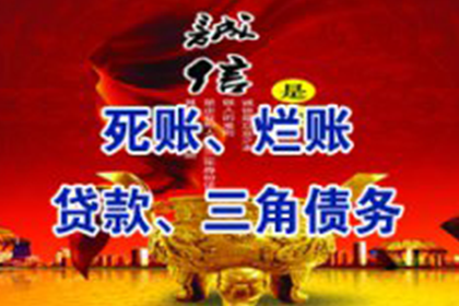 借款争议属民事案件范畴吗？